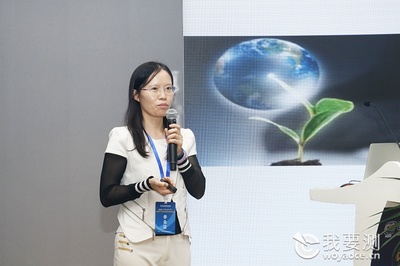 2020”第十九届工业绿色发展年会暨电子污染防治英雄会“在南京召开